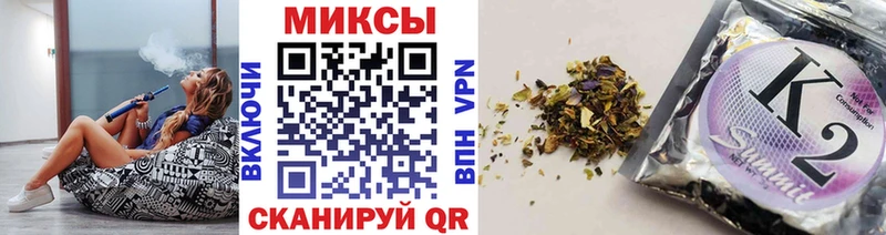 Бутират 99%  Купить где  Сорск 