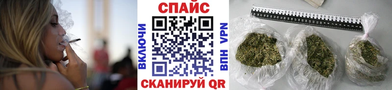 Бутират BDO Сорск