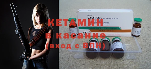 метадон Баксан