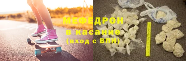 каннабис Белокуриха