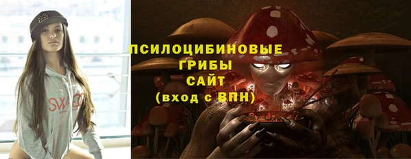 метадон Баксан