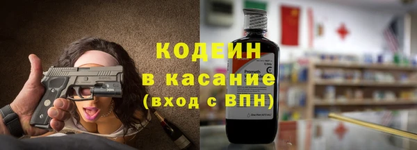 метадон Баксан