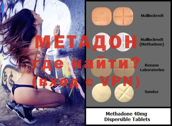 гашишное масло Балахна
