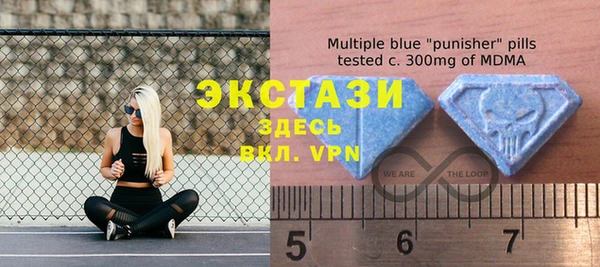метадон Баксан