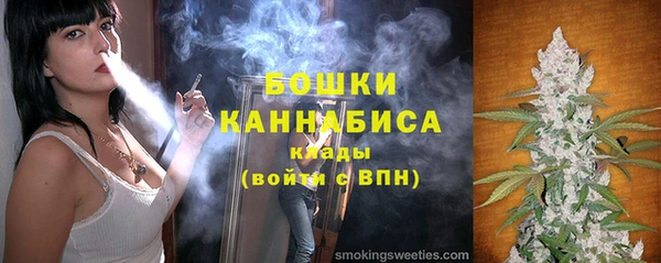 гашишное масло Балахна
