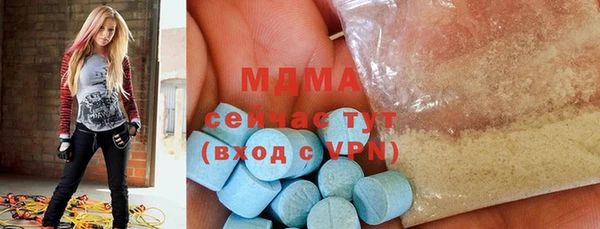 гашишное масло Балахна