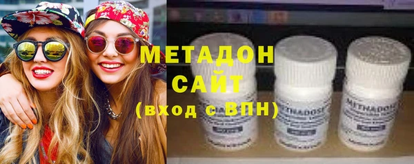 гашишное масло Балахна