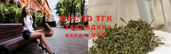 метадон Баксан