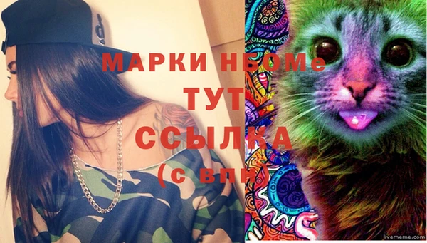 метадон Баксан