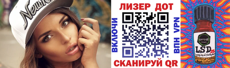 Купить закладки Сорск Марки NBOMe 1,5мг