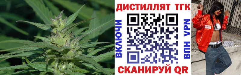 Купить  Сорск  ТГК гашишное масло 