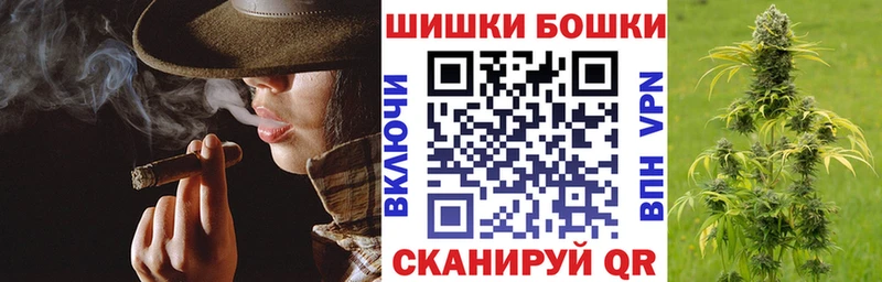 МАРИХУАНА Amnesia  Купить где  Сорск 